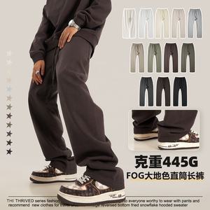 Pantalones de Algodón con Bordado Personalizado, Estilo Oversize, Impresión DTG, Bordado 3D, Resistentes y Cómodos, Pantalones Urbanos para Hombre - Product Image 5