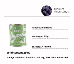 องุ่นกระป๋องฮาลาลแบบปอกเปลือก ใช้สำหรับชานมไข่มุกหรือเครื่องดื่มรสองุ่น น้ำหนัก 0.85 กก. ราคาขายส่ง - Product Image 3