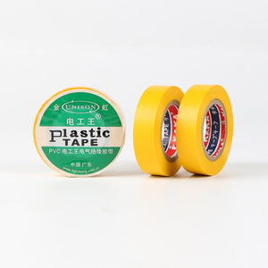 Unison Plastic Tape Pvc Electrical Insulation Yellow 19mm X 10m Single Sided Waterproof - Product Image 1