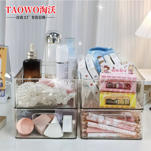 Transparent Acrylic <b>Storage</b> Box Cosmetic Organizer With Handles For Desktop Makeup <b>Storage</b> <b>Basket</b> Modern Minimalist Design - Product Image 2