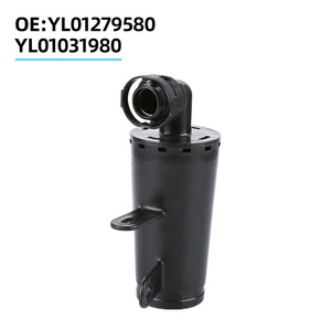 YL01279580 <span class=keywords><strong>Peugeot</strong></span> <span class=keywords><strong>308</strong></span> 4008 508L Citroën C5Tria DS Ensemble de cartouche de charbon actif YL01031980 - Product Image 2