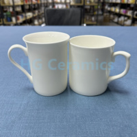 Tasse d'os de Chine pour sublimation de Chine