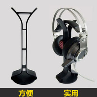 Support de casque supra-auriculaire tout-en-un fabriqué en Chine pour café internet et PC – Support de rangement pour casque