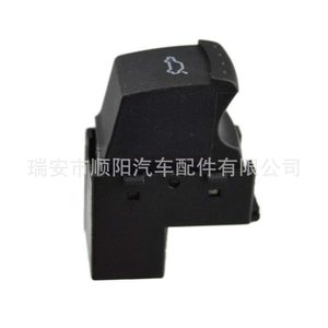 สวิตช์ปุ่มเปิดฝากระโปรงท้าย 1J0959831A สำหรับอะไหล่ทดแทน Passat Sy 071 - Product Image 4