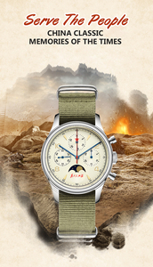 Montre originale pour homme de 1963, 40 mm, ST1908, phase de lune, mouvement à remontage manuel, chronographe mécanique, verre <span class=keywords><strong>saphir</strong></span>, cadran crème - Product Image 6