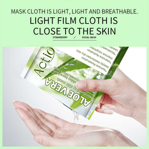 La máscara facial de etiqueta privada mejora la rugosidad y el agua de bloqueo de Peeling e hidrata - Product Image 3