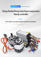 Moteur d'essieu arrière de véhicule d'ingénierie électrique à trois ou quatre roues, moteur central sans balais CC 48V60V1200W Hongrunda Honglida