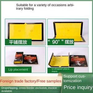 แผ่นกาวดักหนูแบบนำเข้าจากต่างประเทศ สำหรับใช้ในบ้าน กำจัดหนูได้ทั้งรัง ขนาดใหญ่ แข็งแรงพิเศษ ปลอดสารพิษ - Product Image 3