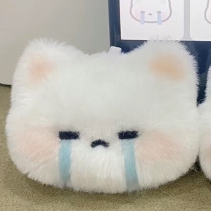 Lindo Peluche de Capibara con Diseño de Estrella, Colgante de Peluche para Niñas, Joyería para Mochila Escolar, Llavero de Muñeca, <span class=keywords><strong>Regalo</strong></span> - Product Image 6
