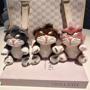 Portachiavi Peluche Personalizzato di Lucifer, Ciondolo per Borsa a Forma di Gatto, Bambola Figaro della Gatto Cenerentola di Tokyo - Product Image 1