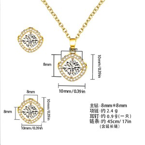 Shining Pearl Copper Jewelry <b>Set</b> <b>Square</b> Shape Bezel Setting Women's Luxury Fashion Gift Yiwu Origin - Product Image 5