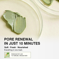 Meilleur masque hydratant profond hyaluronique Thé vert Aloe Vera Boue volcanique Masque facial à la glycérine Hydratant et apaisant
