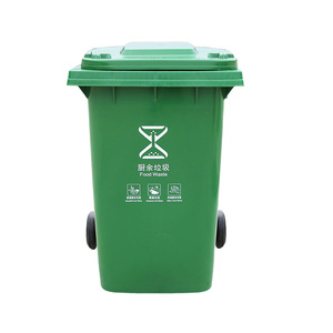 360L Large <b>Plastic</b> Trash Can, Thickened for Sanitation and Sanitation, with Lid and <b>Wheels</b>, Suitable for Community Property - Product Image 3