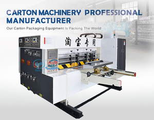 Máy Làm Hộp Lượn Sóng Kích Thước Nhỏ Tự Động Taobao Máy Làm Hộp Carton - Product Image 3