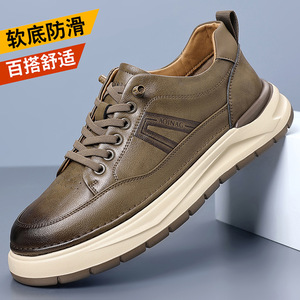 Chaussures décontractées en cuir souple pour hommes, couleur kaki, talon bas, lacets avant, antidérapantes, confortables, chaussures de skate - Product Image 1