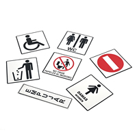 Panneau de signalisation WC personnalisé avec logo, en métal, moderne, avec symboles homme et femme pour hôtels et immeubles de bureaux