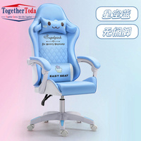 Chaise de jeu moderne en cuir à prix abordable pour la maison, le bureau, le salon et la chambre – Fauteuil inclinable pour joueurs de jeux vidéo et de course