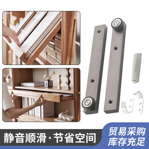 JYCHardware Quincaillerie de rail de guidage pour porte coulissante de bibliothèque pliante et porte pivotante dissimulée à montage supérieur, en alliage d'aluminium, à commande unique - Product Image 3