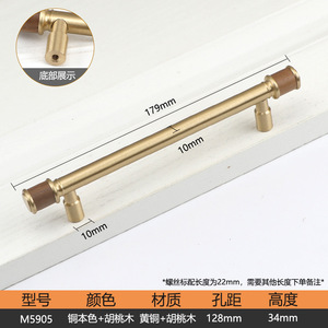 Chinese Style <b>Walnut</b> Wood Cabinet Handle Brass Round <b>Drawer</b> Knob Durable Wardrobe Furniture Hardware - Product Image 3