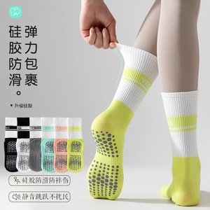 Yoga Socks Ankle Length Anti-Slip Breathable For Yoga Pilates Fitness - Product Image 4