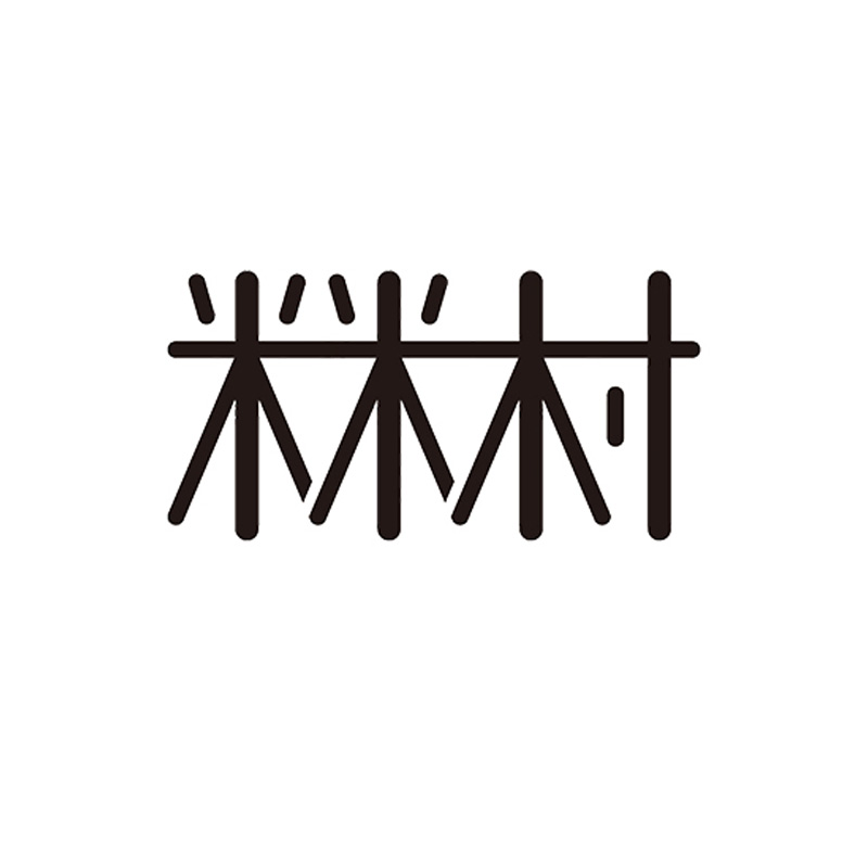 Shenzhen Mimicun Home Accessories Co., Ltd. logo