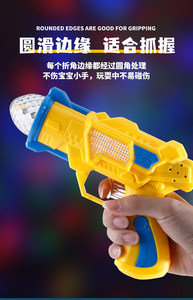 Pistola de Juguete Eléctrica Luminosa de Siete Colores con Música Intermitente, Material Plástico - Product Image 3