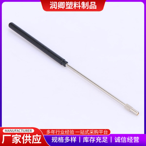 Runqing All-Copper Inoculation <b>Rods</b> Standard Size For Biological Experiments - Product Image 2