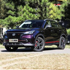 <span class=keywords><strong>Auto</strong></span> usate changan cs15 Chongqing Biulu Automotive Technology Coltd Crown <span class=keywords><strong>auto</strong></span> usata <span class=keywords><strong>auto</strong></span> elettrica per bambini - Product Image 2