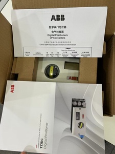 TZIDC V18345 Tipo V18345-2022421001 4-20 mA, Dos Cables y Retroalimentación de Posición Digital con HART, Doble Acción - Product Image 2