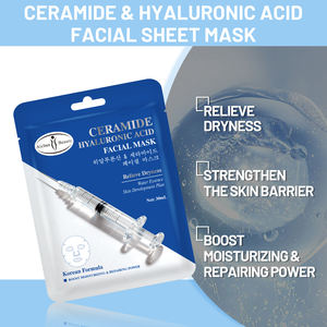 Masque facial en feuille Aichun Beauty à la céramide et à l'acide hyaluronique, hydratant, réparateur, renforçant la barrière cutanée, essence d'eau pour le visage - Product Image 3