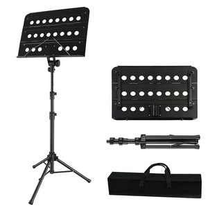 LISI Pupitre professionnel en tôle pour la <span class=keywords><strong>musique</strong></span> <span class=keywords><strong>chevalet</strong></span> pliant réglable pour la performance instrumentale. - Product Image 6