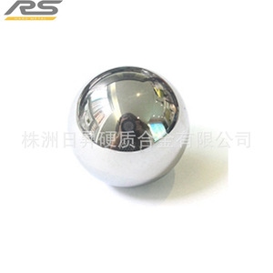 Rs Hard Metal Tungsten Carbide Balls Q1004 Polished For Valves Punching Extrusion - Product Image 4