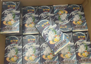 S11A Cartes à collectionner d'anime bon marché, lots mystères en vrac, boîte de jeu de cartes japonais très vendue - Product Image 2
