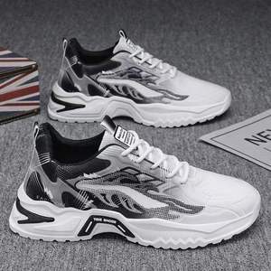 Chaussures décontractées pour hommes, style skate et course, avec maille respirante, semelle épaisse en EVA, chaussures de papa pour la marche - Product Image 4