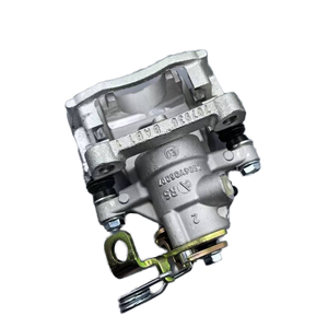 Étrier <span class=keywords><strong>de</strong></span> <span class=keywords><strong>frein</strong></span> arrière droit 4400R5 4400R6 C4 <span class=keywords><strong>307</strong></span> Citroën Peugeot 4400Q6 4400Q7 - Product Image 6