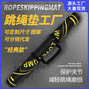 The Beauty Of Yu Tapis de yoga rond en PVC haute densité, épais, pour usage domestique, fitness, absorption des chocs, 6-10mm - Product Image 4