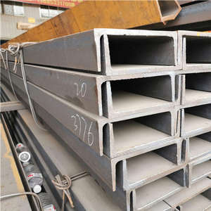 Acier profilé en U et en C standard européen UPN UPE, laminé à chaud, S235JR S355JR, haute qualité, 304 316L, dimensions standard, alliage perforé - Product Image 5