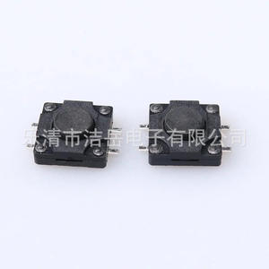 สวิตช์สัมผัสกันน้ำ Jieyue ขนาด 12x12x4.3 5 มม. IP65 โครง PPA หน้าสัมผัสสแตนเลส สวิตช์ไมโคร - Product Image 1