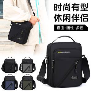 Sac messager homme tendance 7 pouces, color block, durable, pour usage quotidien, été 2025 - Product Image 1