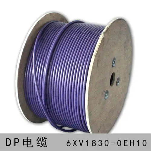 Schiuma di PE isolata con guaina viola disponibile 1*2*0.64 cavo bus mmDP