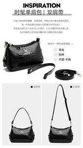 Sacs à main de marque Sacs à main à bandoulière Sacs à main pour femmes Sacs à main de luxe le Tote Bag - Product Image 2