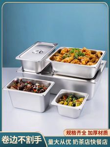 Récipient Gastronorm Inox 1/1 10 Cm Equipement de Cuisine Fabricants Acier Transparent Stockage Gastonomia Alimentaire Gastroom Soupe Gn Pa - Product Image 3