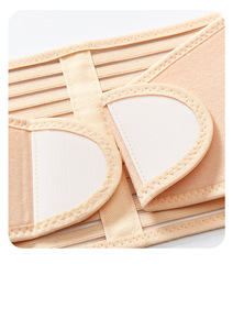 Ceinture de soutien post-partum 3-en-1 pour femmes : Bande de compression ventrale, gaine de maintien et soutien pour la récupération après césarienne - Product Image 3