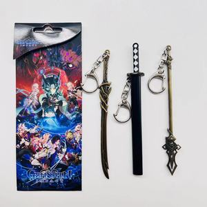 22 Design Mini spada modello in metallo portachiavi in blister card packaging per gli appassionati di impatto <span class=keywords><strong>Genshin</strong></span> - Product Image 4