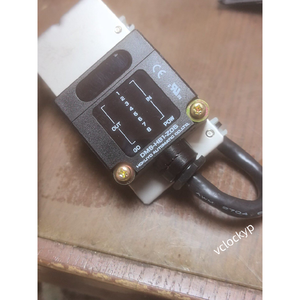 HOKUYO DMS-HB1-Z05 Utilisé - Product Image 4