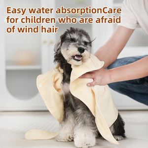 Albornoz para Mascotas 2025 de Secado Rápido, Super Absorbente, para Después del Baño, Toalla para Perros que Mantiene el Calor, Accesorios para el Baño de Perros - Product Image 4