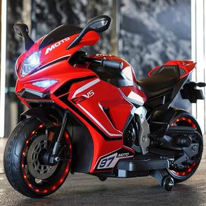 Moto électrique 12V pour enfants, jouet pour bébé, voiture pour enfants, motos pour enfants - Product Image 2