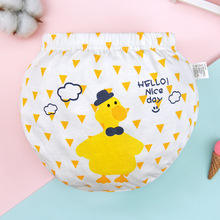 Set hadiah popok bayi dapat diatur, kebutuhan perawatan bayi bercetak kartun nyaman bersirkulasi - Product Image 6