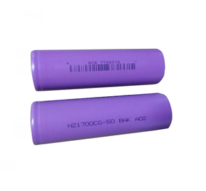 Offre Spéciale : Cellule de Batterie Li-Ion Rechargeable Authentique 21700 3.6V 5000mAh – Batterie au Lithium - Product Image 1
