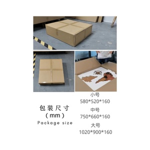 Grande Carte du Monde en Bois 3D Nouveauté Décoration <span class=keywords><strong>Maison</strong></span> Bureau Idées Cadeaux pour Passionnés <span class=keywords><strong>de</strong></span> Voyage Panneaux Muraux en Bois - Product Image 3
